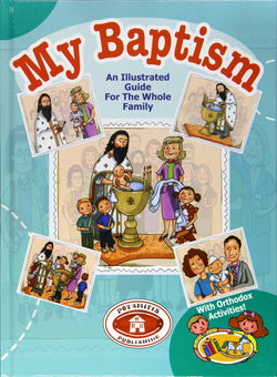 Potamitis Hardcover #10 - My Baptism - an illustrated guide for the entire family