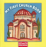 My First Series #2 - My First Church Book