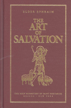 The Art of Salvation