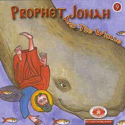 #9 Prophet Jonah and the Whale
