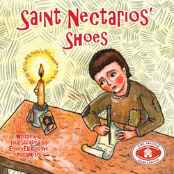 #15 Saint Nectarios' Shoes